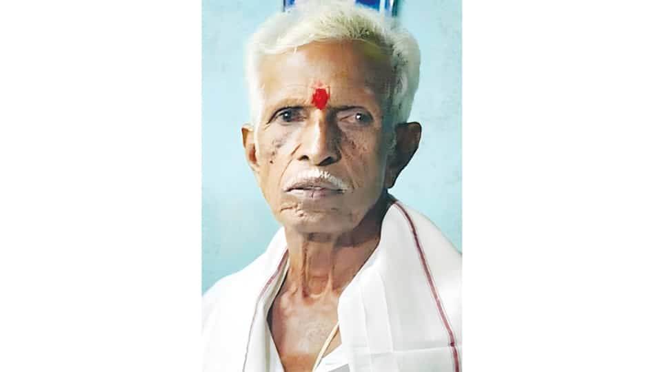 M.C. Rajashekarachar