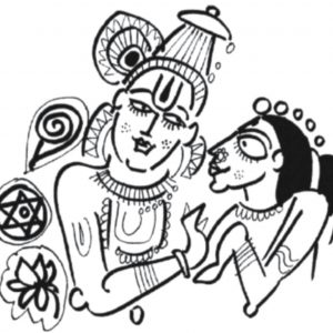 Vishnu's art of attracting fortune