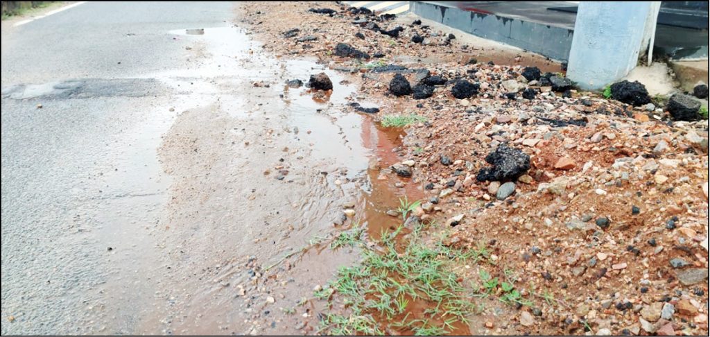 Plug this water leak at Dattagalli