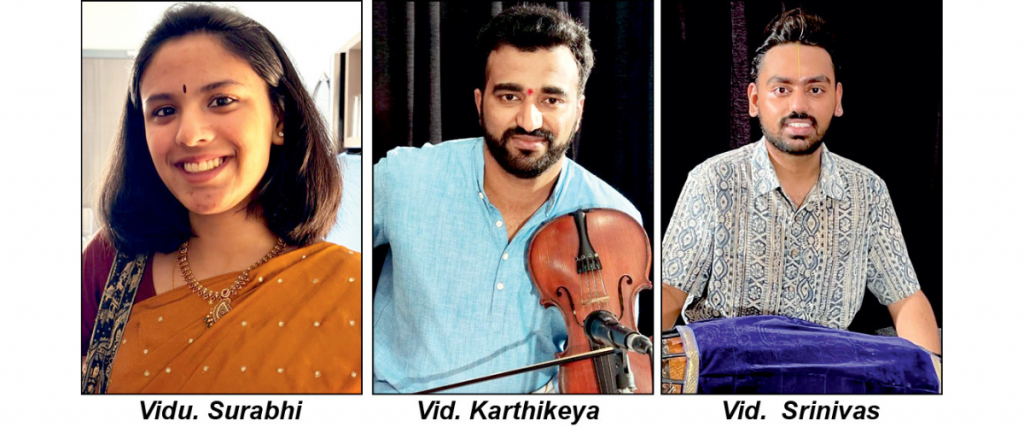 Vidu. S. Surabhi to sing at Ganabharathi tomorrow