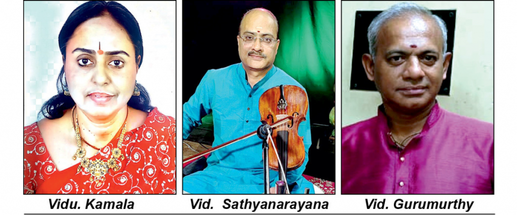 Vocal concert at Mysore Vasudevacharya’s house