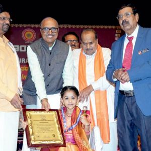 Aryabhata Award for child prodigy