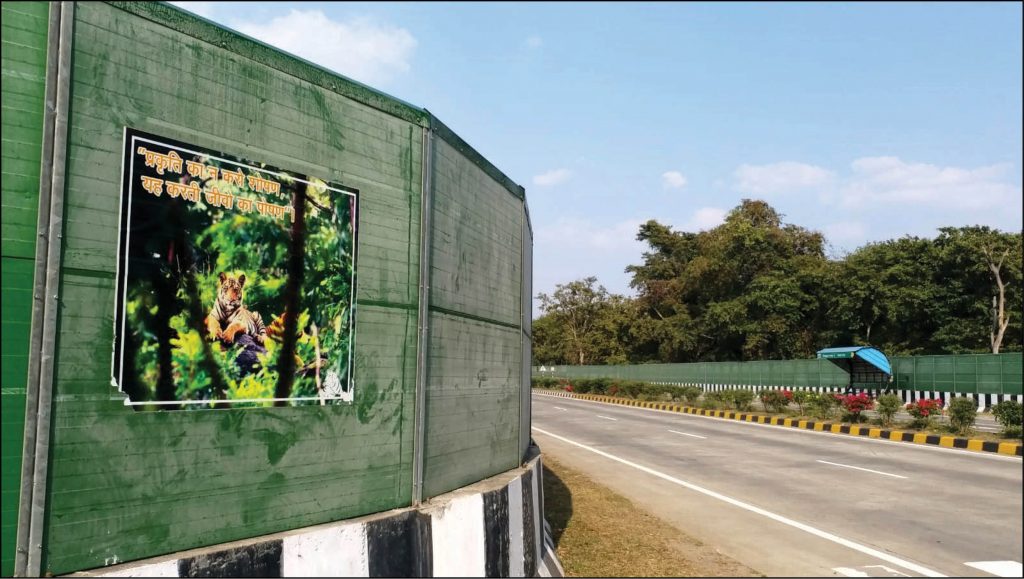 3-km acoustic wall to shield Ranganathittu