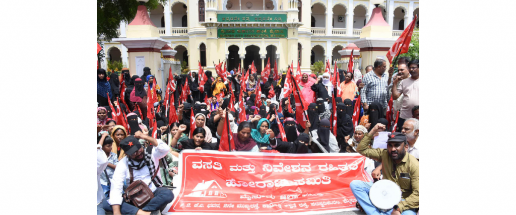 Samithi stages protest seeking houses 