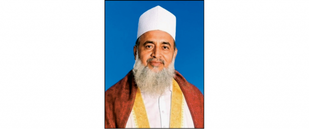 Hazarath Moulana Syed Mukhtar Ahmed Sha Liyaqati