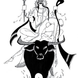 Yama’s Journey from Vedic King to Cosmic Accountant