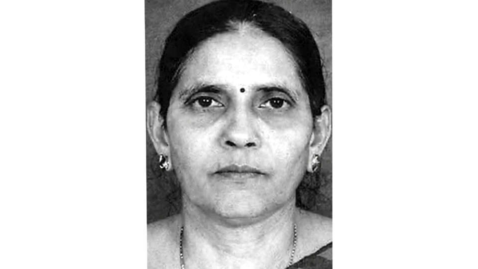 R. Vijaya
