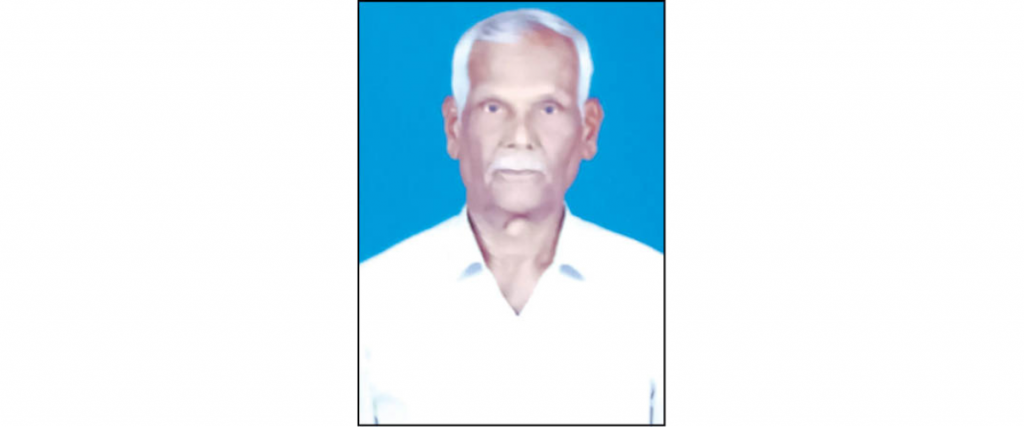 K. Sannaiah