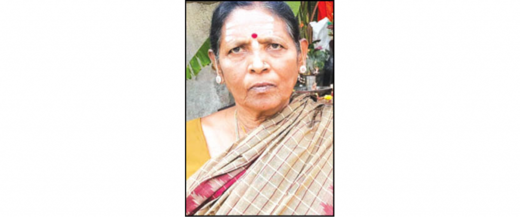 Veerajamma