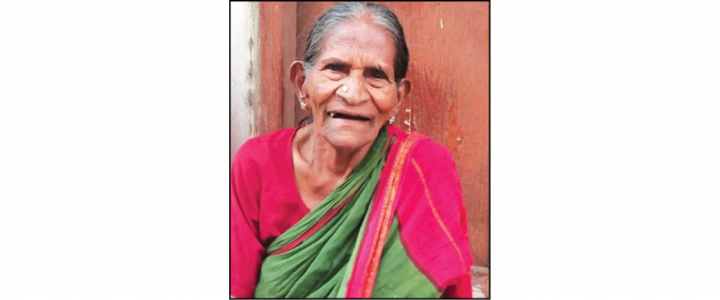 Thimmamma