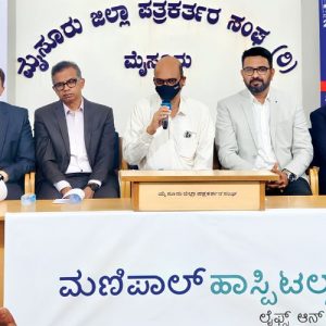 Liver Transplant Care