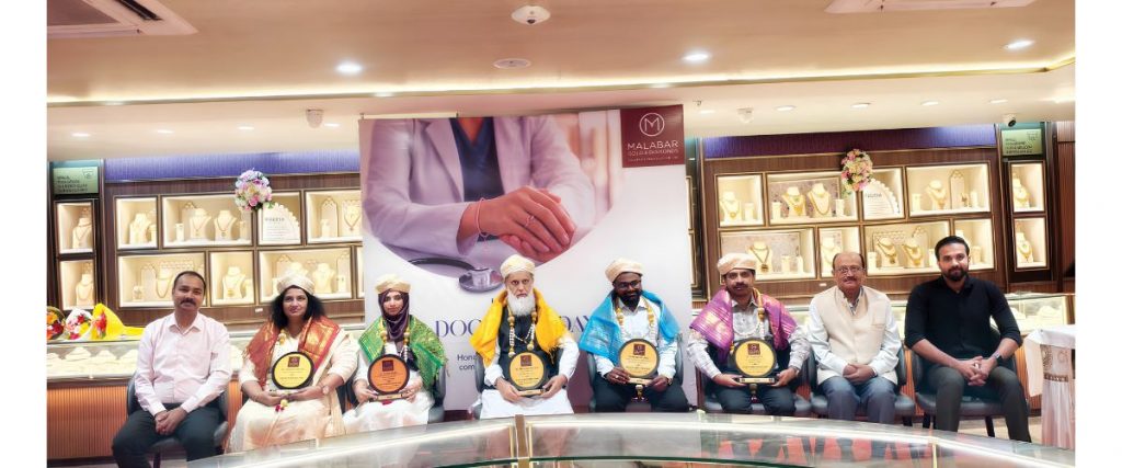 Malabar Gold and Diamonds honours prominent doctors