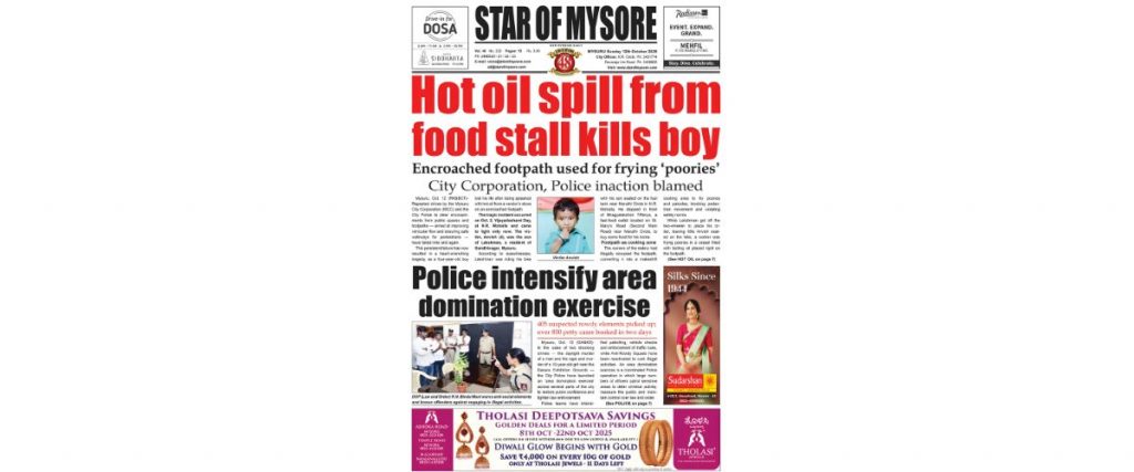 SOM report quoted…