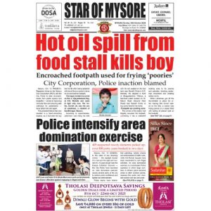 SOM report quoted...