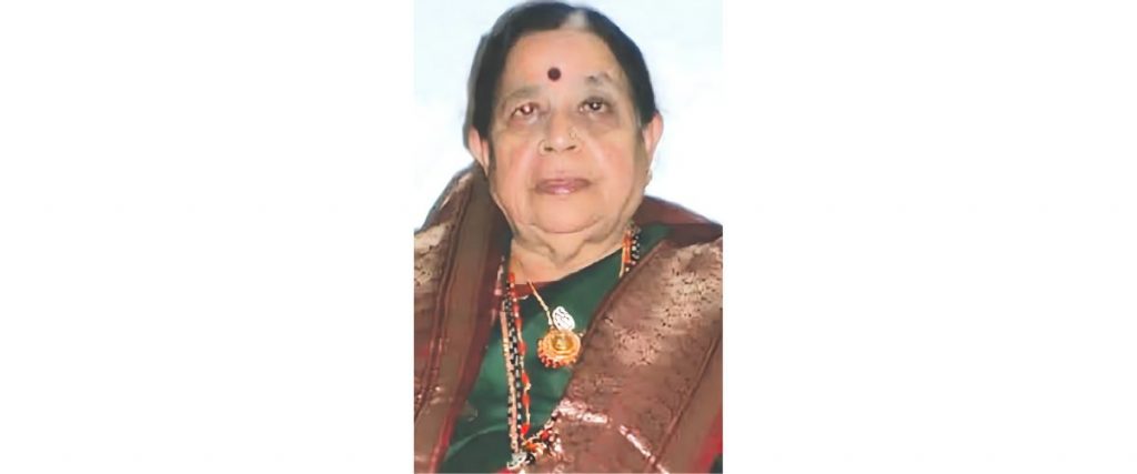 Sarojamma Gurunathappa