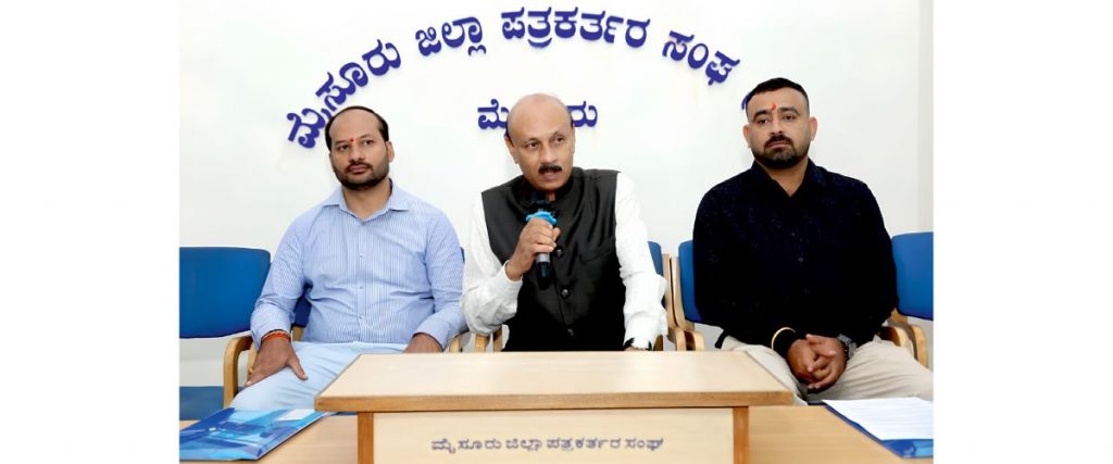 Gandhi Shilp Bazaar from July 28