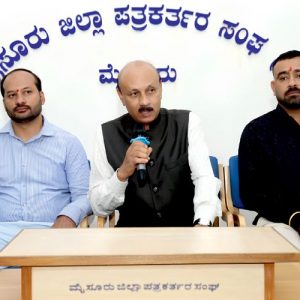 Gandhi Shilp Bazaar from July 28