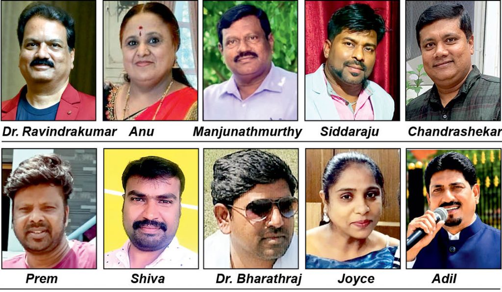 ‘Anantalakshmi Anuraaga’ event
