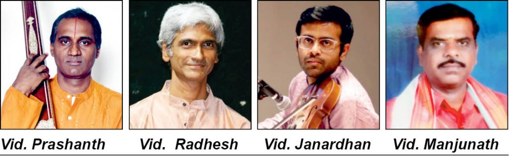 Bhagini Raga Sourabha concert