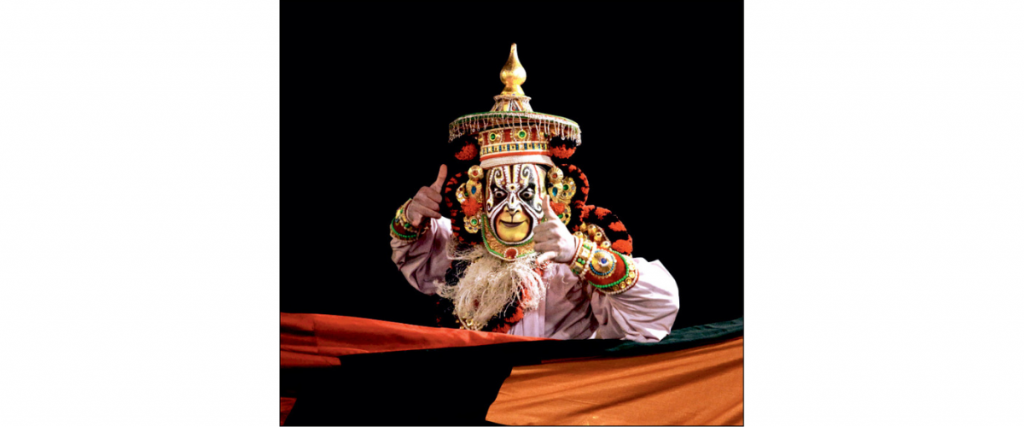 Yakshagana at JCAC on July 19