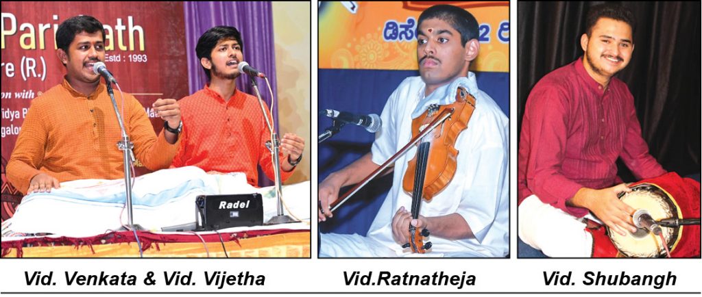 Classical vocal duet by Kabekkodu Brothers