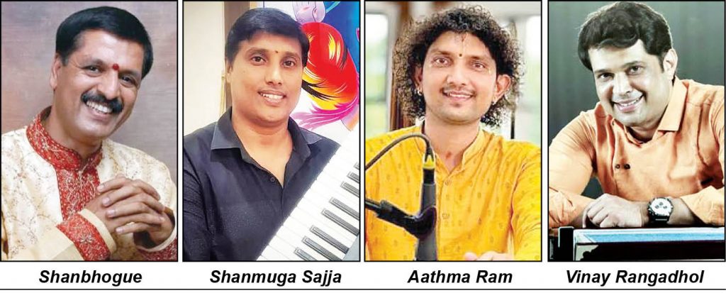 ‘Gaana Vaibhava’ music event at Nadabrahma Sabha