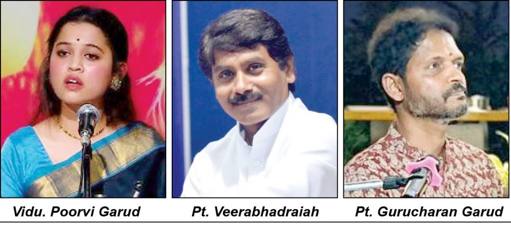 Hindustani Concert at Nadabrahma tomorrow