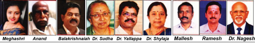 Pratishtana Awards to nine achievers