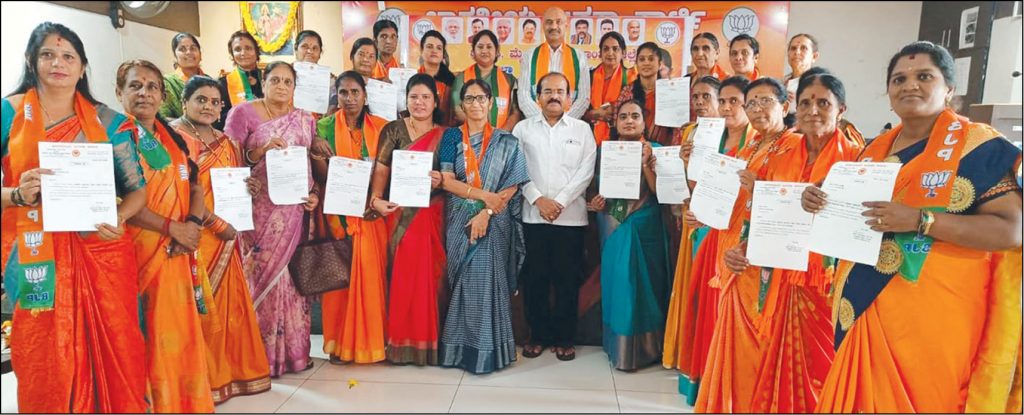 BJP Mahila Morcha District Unit office-bearers installed