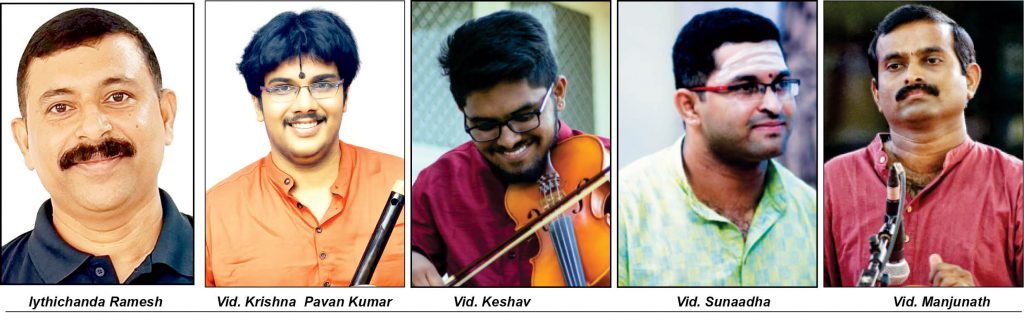 Guru Purnima and Moonlight Music at Suttur Mutt