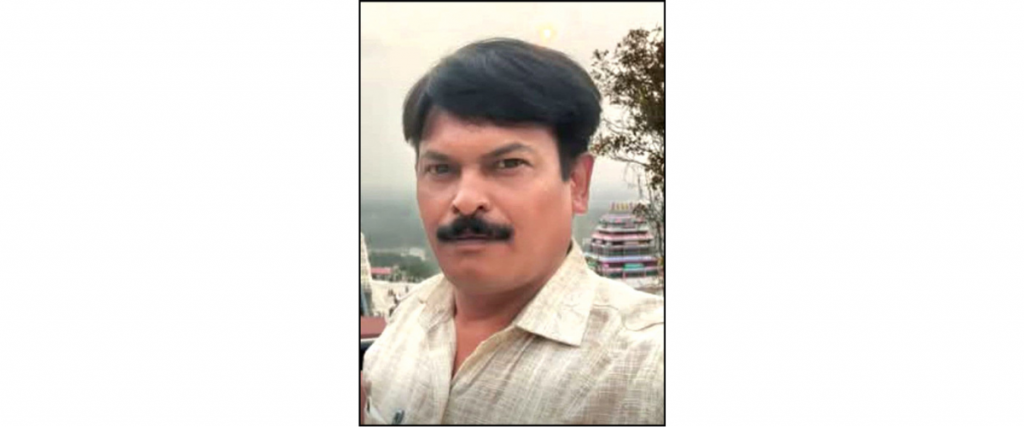 V. Chandra