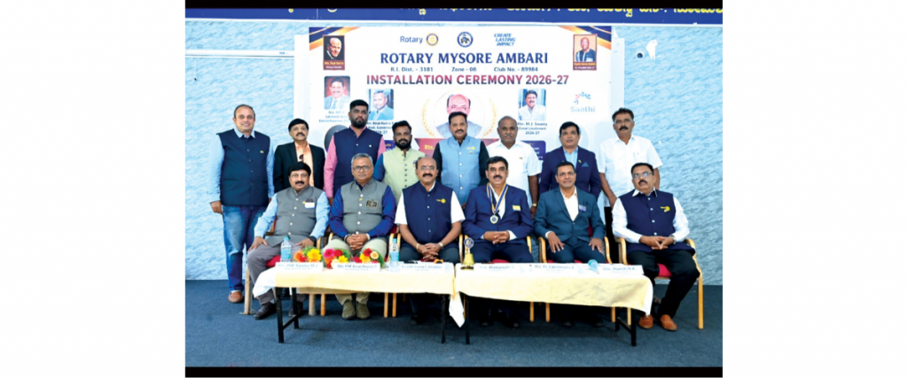 New team of Rotary Mysore Ambari