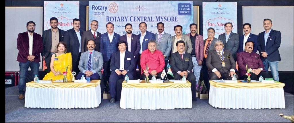 Rotary Central Mysore team installed