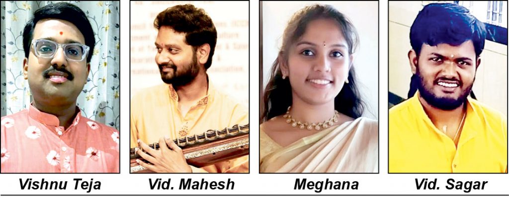 ‘Veena-Trio’ concert at Vasudevacharya’s residence on July 26