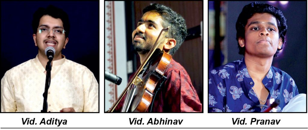 Vocal concert at Mysore Vasudevacharya’s house