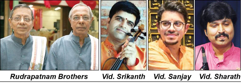 Vocal concert by Padma Shri awardee Rudrapatnam Brothers tomorrow