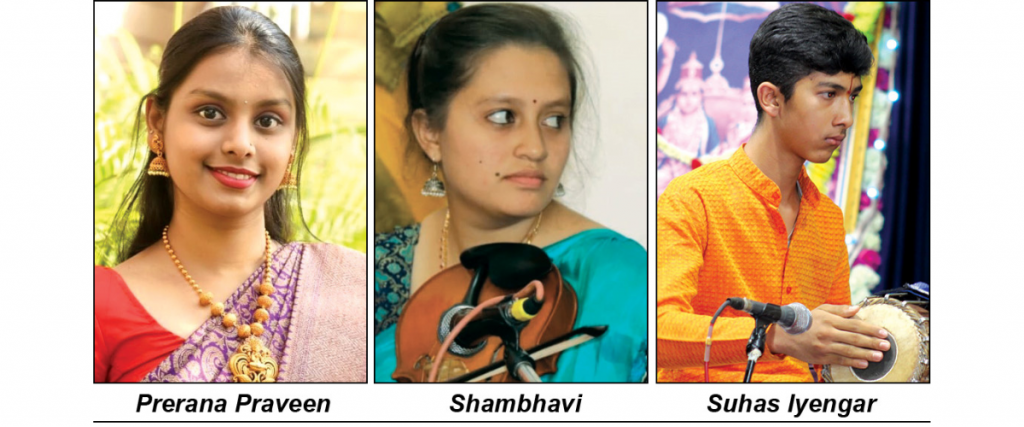 Karnatak classical vocal concert on Friday