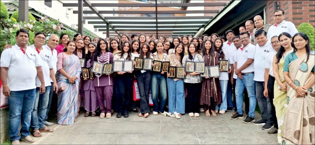BJS fetes 80 meritorious students