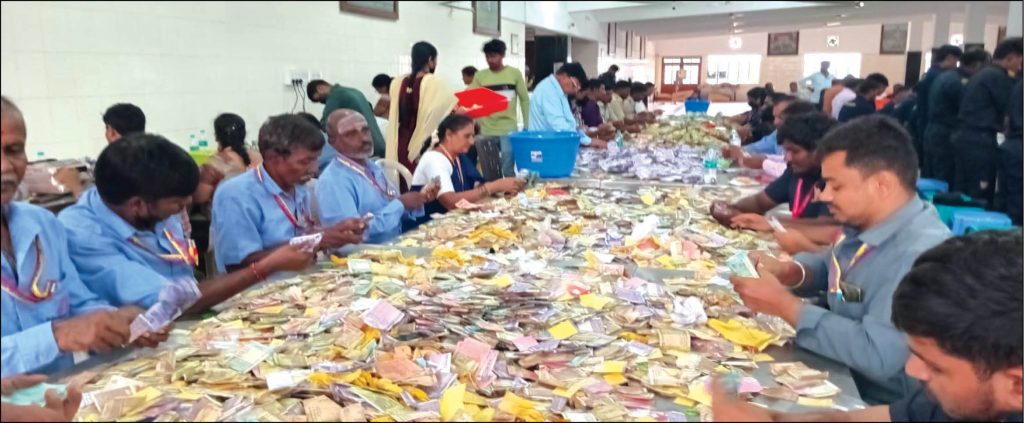 Nanjangud Srikanteshwara Temple records Rs. 2.64 cr. hundi collection