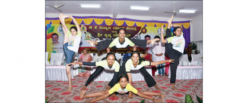 ‘Mysuru as Yoga City’