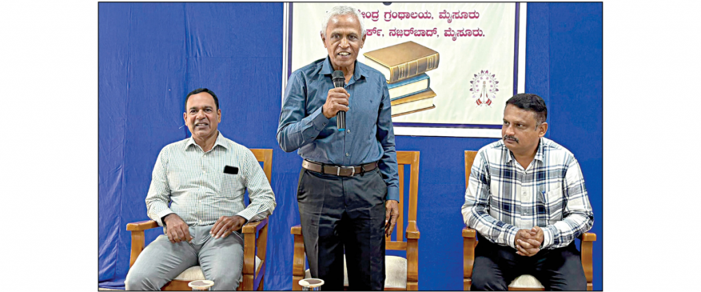 ‘Police aspirants must have mindset to serve people’