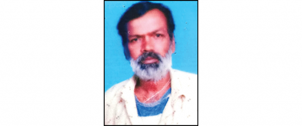 Man goes missing