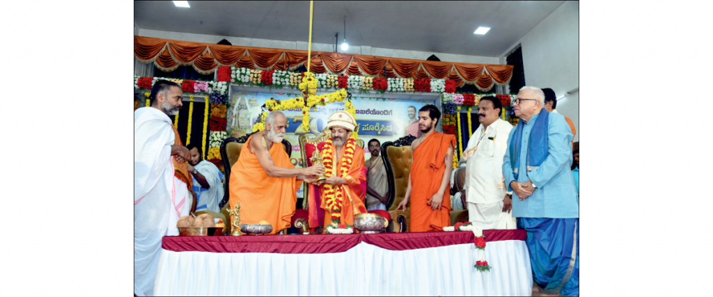 Udupi Palimaru Mutt Seer feted