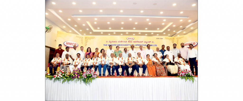 Merchants Co-operative Bank announces 25% dividend