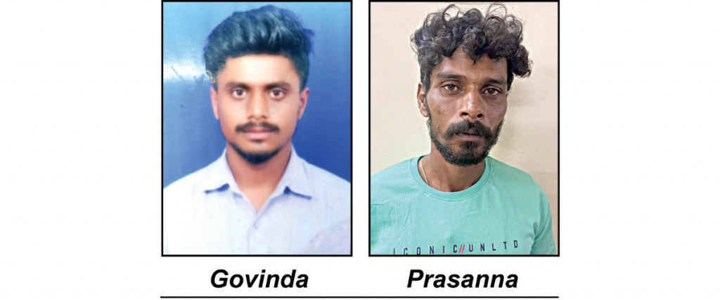 Cops trace murder accused through mobile tower location
