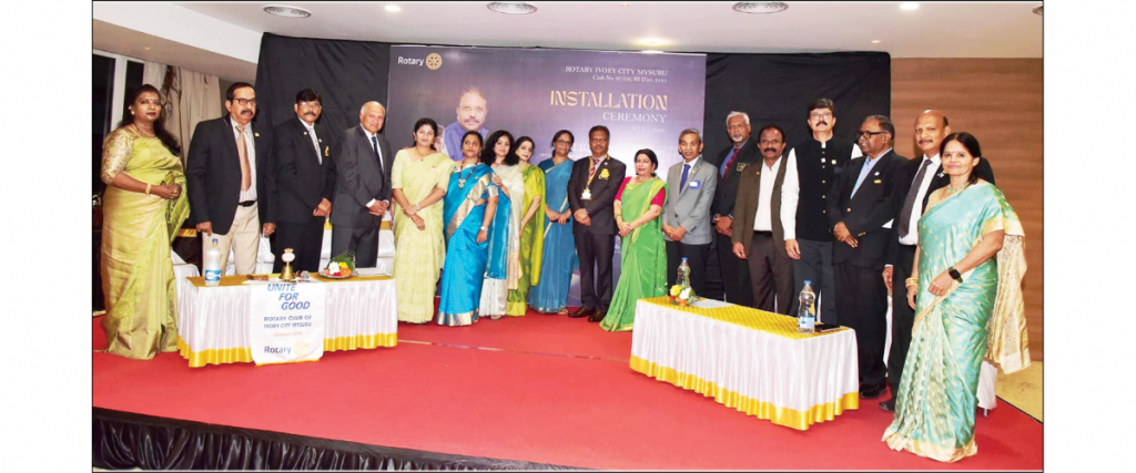 Rotary Ivory City Mysuru holds installation ceremony