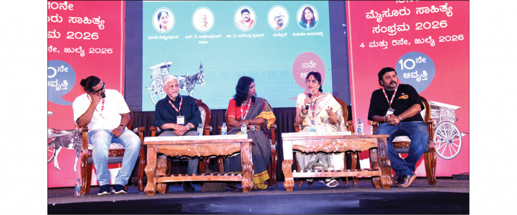 ‘Producers lack vision, depend on superstars’