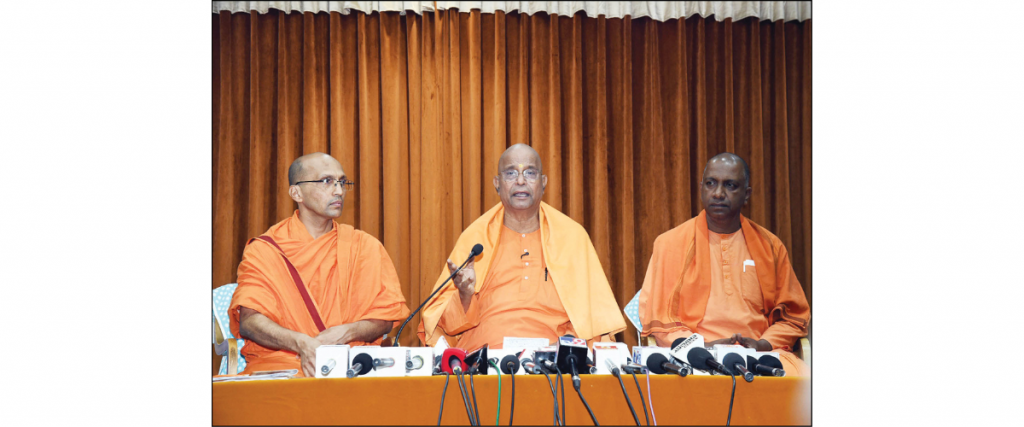 PM to visit RK Vidyashala