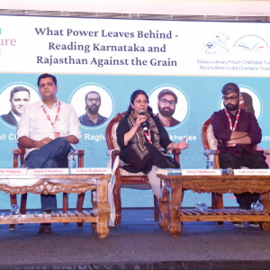 Politics, caste and power shape Rajasthan's story: Tabeenah Anjum