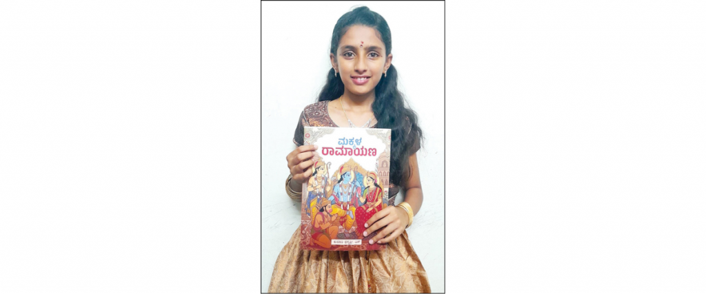 11-year-old Mysuru girl writes Children’s Ramayana in just 15 days